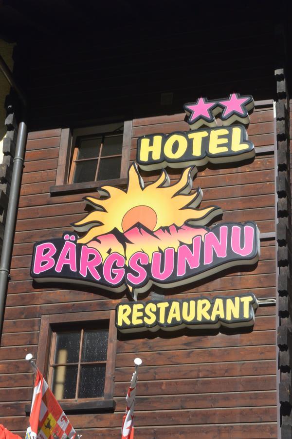 Hotel Baergsunnu Saas-Grund Extérieur photo
